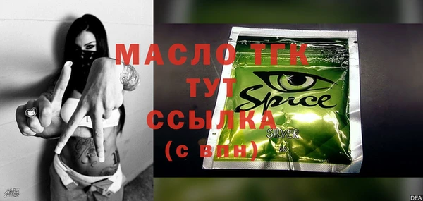 марки lsd Няндома