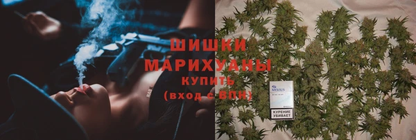 марки lsd Няндома