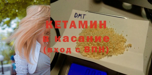 меф VHQ Нязепетровск
