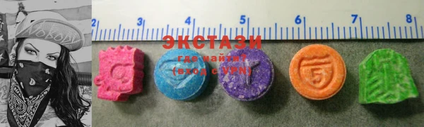 марки lsd Няндома
