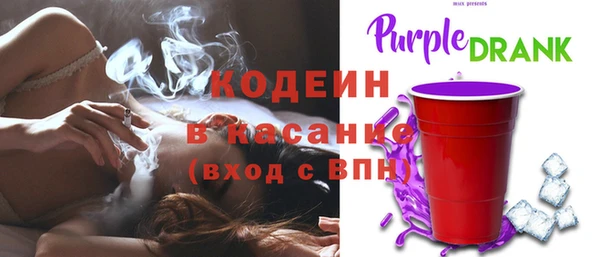 меф VHQ Нязепетровск