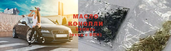 меф VHQ Нязепетровск