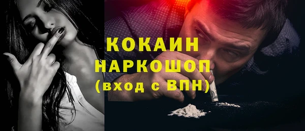 марки lsd Няндома