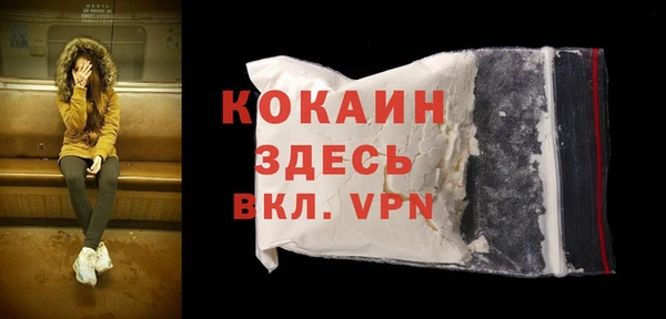 метадон Нягань