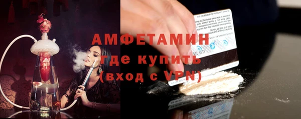 метадон Нягань
