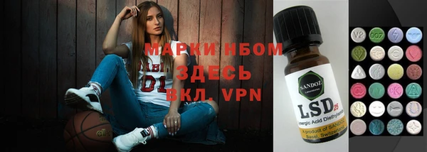 метадон Нягань