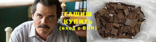 меф VHQ Нязепетровск