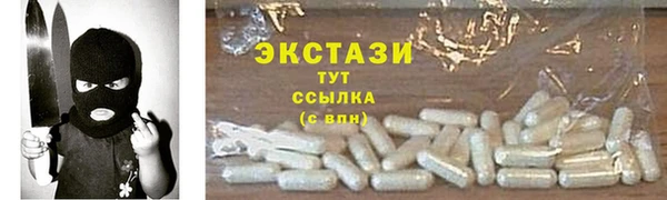 метадон Нягань