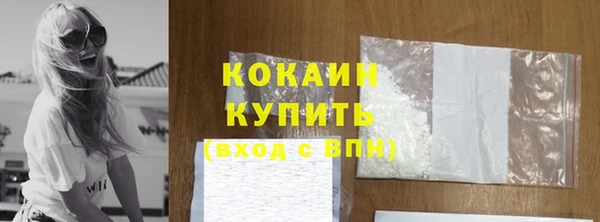 марки lsd Няндома