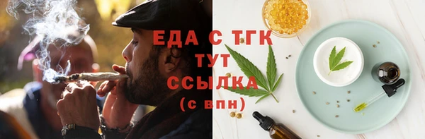 метадон Нягань