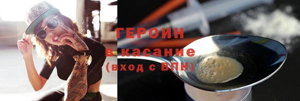 метадон Нягань