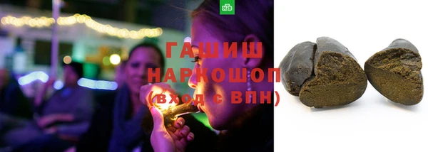 марки lsd Няндома