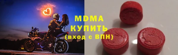 меф VHQ Нязепетровск