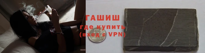 меф VHQ Нязепетровск
