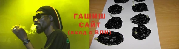 метадон Нягань