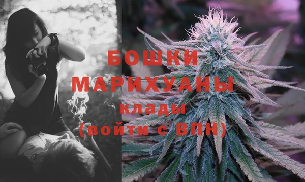 марки lsd Няндома