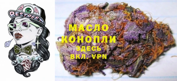 марки lsd Няндома