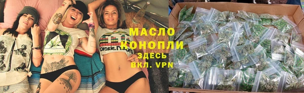метадон Нягань