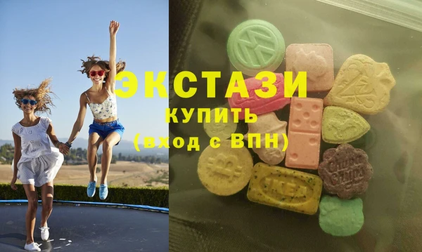 метадон Нягань