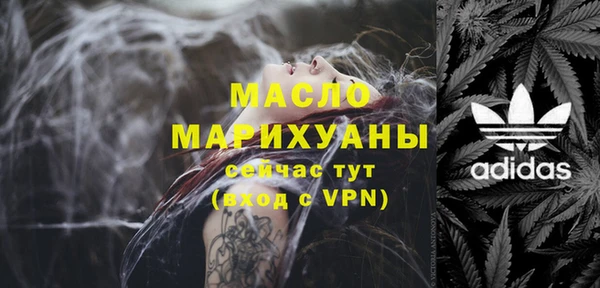 меф VHQ Нязепетровск