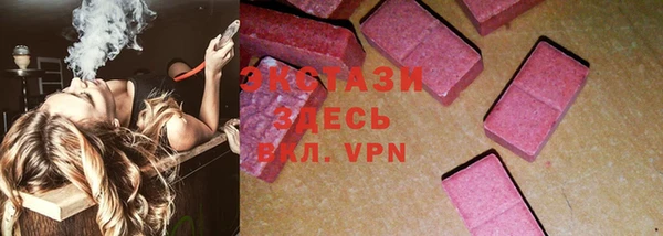марки lsd Няндома