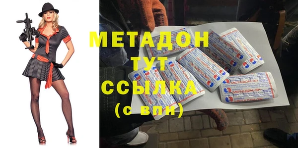 марки lsd Няндома