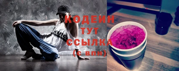 марки lsd Няндома