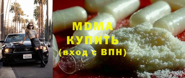 меф VHQ Нязепетровск