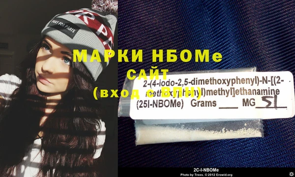 метадон Нягань