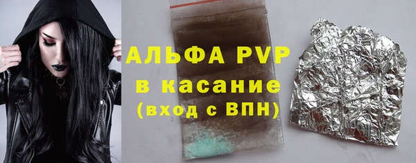 метадон Нягань