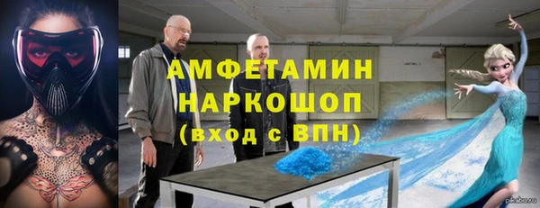 марки lsd Няндома