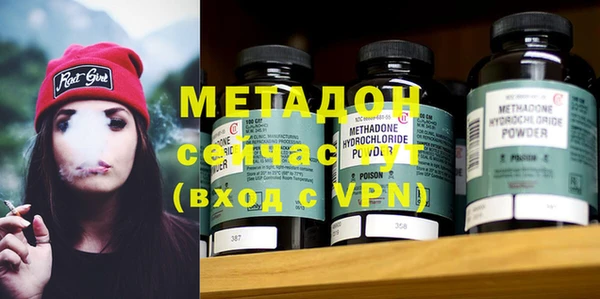 меф VHQ Нязепетровск