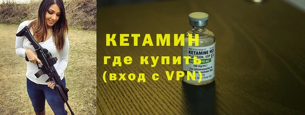 марки lsd Няндома