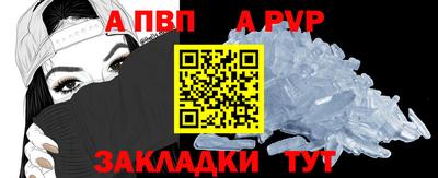 ГАЛЛЮЦИНОГЕННЫЕ ГРИБЫ Рузаевка