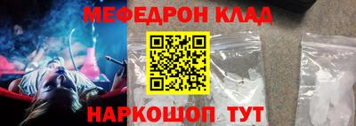 скорость Рыбинск