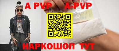ГАЛЛЮЦИНОГЕННЫЕ ГРИБЫ Рузаевка