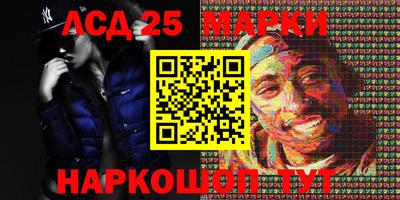 ГАЛЛЮЦИНОГЕННЫЕ ГРИБЫ Рузаевка