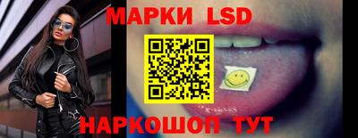 MDMA Рязань