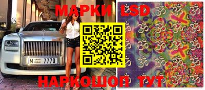 MDMA Рязань