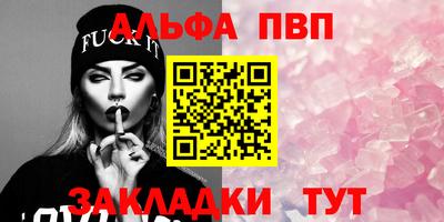 скорость Рыбинск
