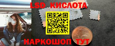 MDMA Рязань