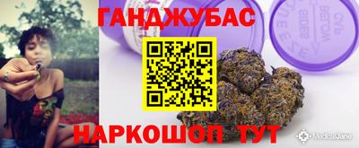 MDMA Рязань