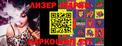 скорость Рыбинск