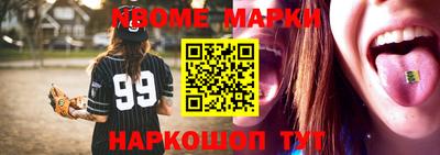 скорость Рыбинск