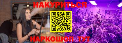 скорость Рыбинск