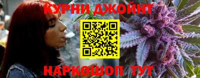 MDMA Рязань