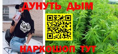ГАЛЛЮЦИНОГЕННЫЕ ГРИБЫ Рузаевка