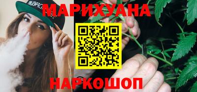 MDMA Рязань