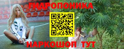 ГАЛЛЮЦИНОГЕННЫЕ ГРИБЫ Рузаевка
