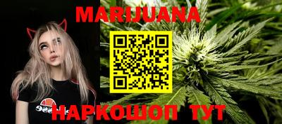 ГАЛЛЮЦИНОГЕННЫЕ ГРИБЫ Рузаевка